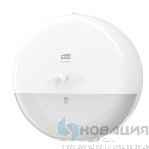 Диспенсер для туалетной бумаги TORK (Система T8) SmartOne, белый, 680000