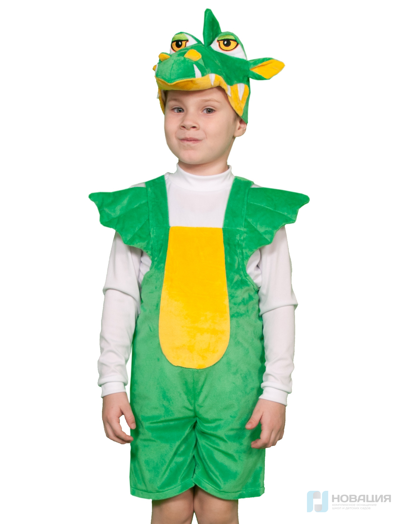 Детский карнавальный костюм Дракон