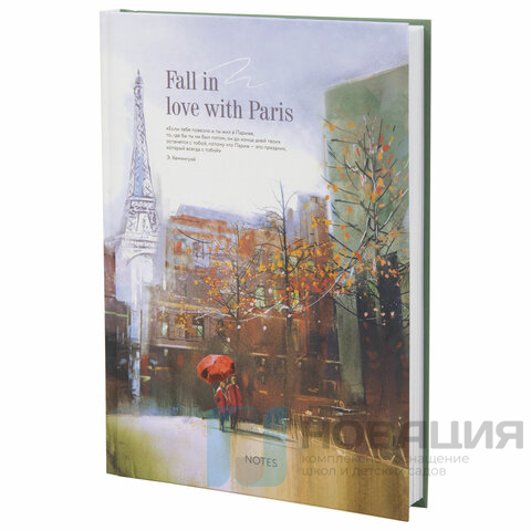 Ежедневник недатированный А5 (145х215 мм), ламинированная обложка, 128 л., STAFF, "Love in Paris", 113531
