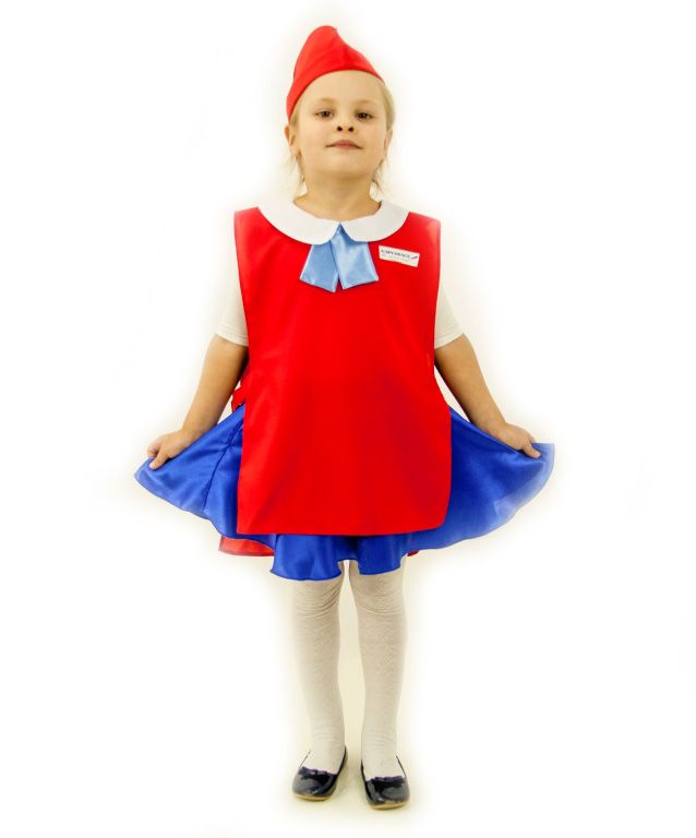 Детский карнавальный костюм Стюардесса