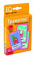 Раздаточный материал для изучения русского языка Игры с картами