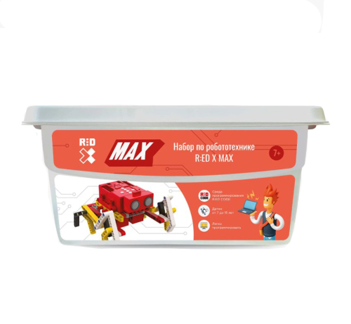 Набор по робототехнике RED X MAX